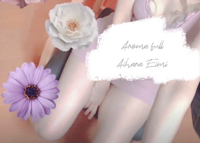 今日も待ってまーす💖✨🎀✨